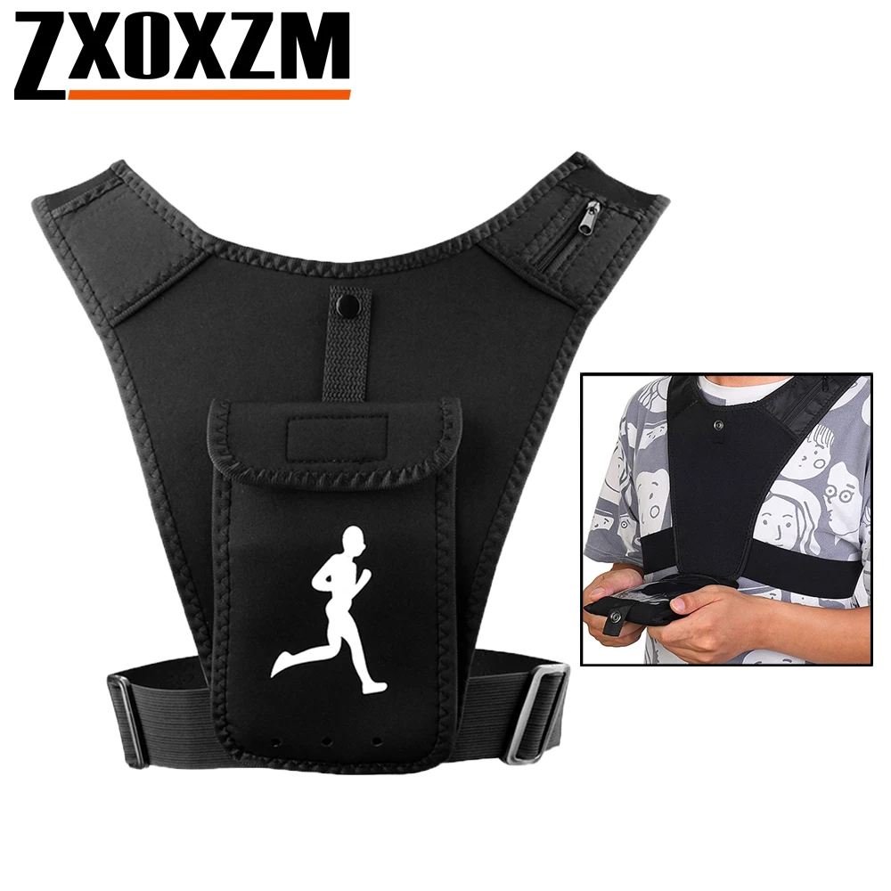 Adjustable Running Vest Phone  - Running Gear Essential review and price