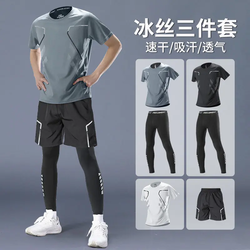 Men's Summer Sports Set Ice Si - Running Gear Women review and price
