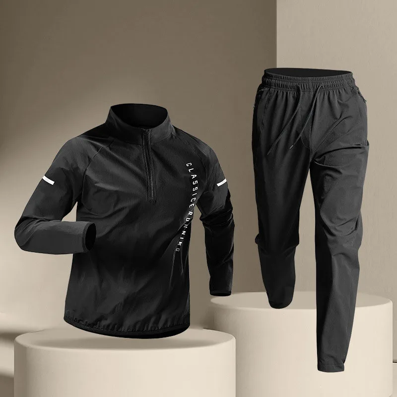 Men's Training Tracksuit Gym F - Running Jogging Gear review and price