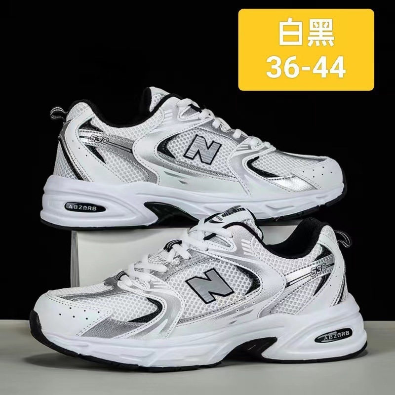 New stylish breathable mesh sh - Running Gear Women review and price