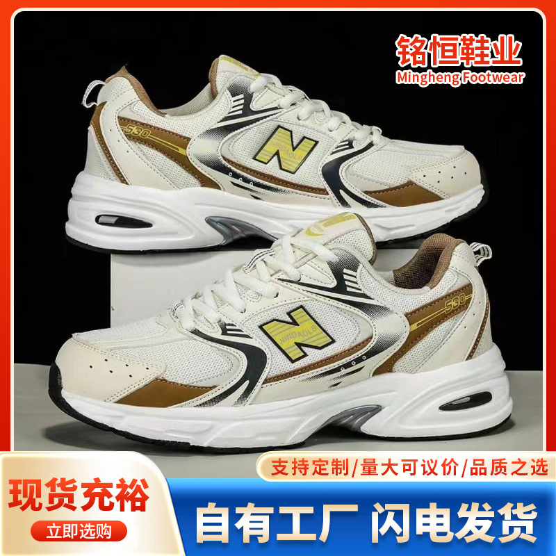 New stylish breathable mesh sh - Running Gear Women review and price